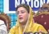 Azma Bokhari defends Pujnab govt’s efforts on smog and economy