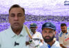 Basit Ali gives ‘important’ advice to Kohli, Rohit and Babar