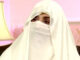 Won’t come to court anymore, ready to go to jail: Bushra Bibi