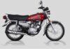 Honda CG 125 new model price update for November 2024