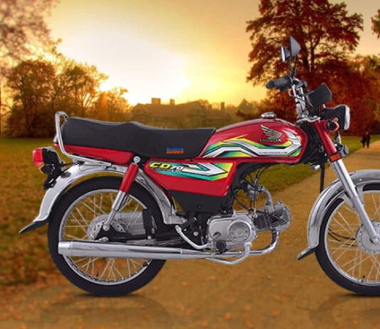 Honda CD 70, CD 70 Dream: Latest November 2024 prices