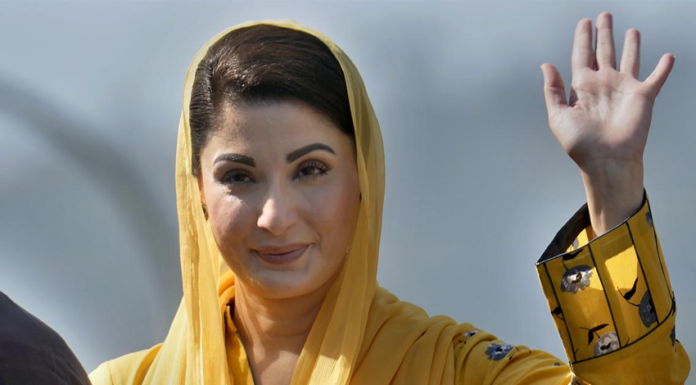 Punjab CM Maryam Nawaz departs for Geneva for check-up