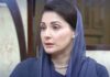 CM Maryam forms committee to revive Lahore as hub of film industry