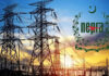 Nepra reduces power tariff