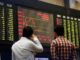 Stock exchange surges to record 92,000 points, sets historic high