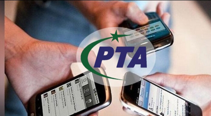 PTA recommends govt-led fiberisation plan to prevent LDI operators from blackmailing citizens