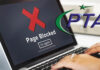 Pakistanis make at least 20m attempts daily to access porn: PTA