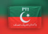 PTI to stage public gathering in Quetta on Nov 8