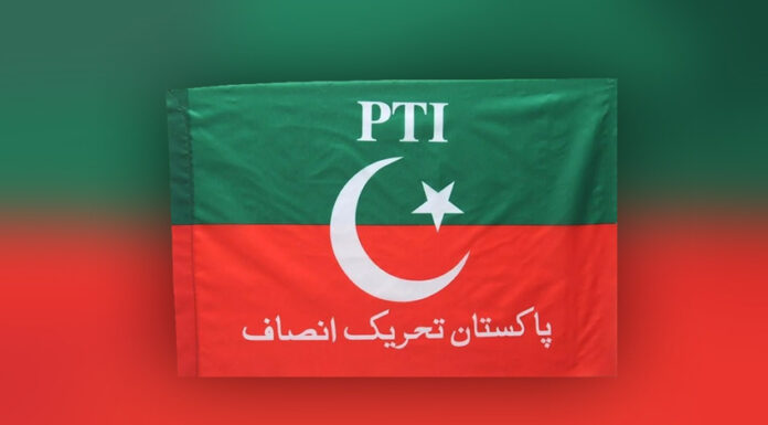 PTI to stage public gathering in Quetta on Nov 8
