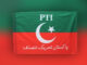 PTI to stage public gathering in Quetta on Nov 8