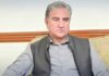Shah Mahmood Qureshi among 21 PTI leaders indicted in Race Course case
