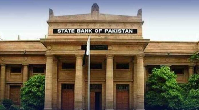 State Bank issues licenses to 4 firms to boost e-payments