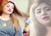 TikTok star Muskan Chandio’s alleged private photos, video leak online