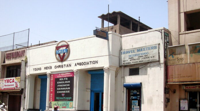 YMCA the forgotten chapter of Lahore