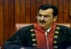 Acting President Gilani approves 6 bills passed by NA, Senate