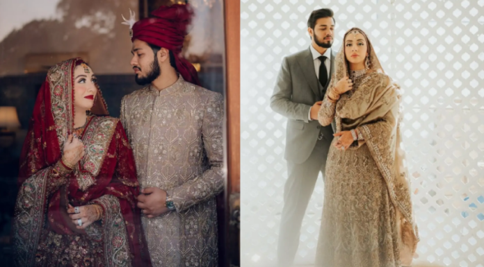 In-pictures: Inzamam-ul-Haq’s son’s wedding; from nikkah to reception