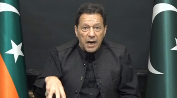 PTI ends talks with govt over Judicial Commission issue