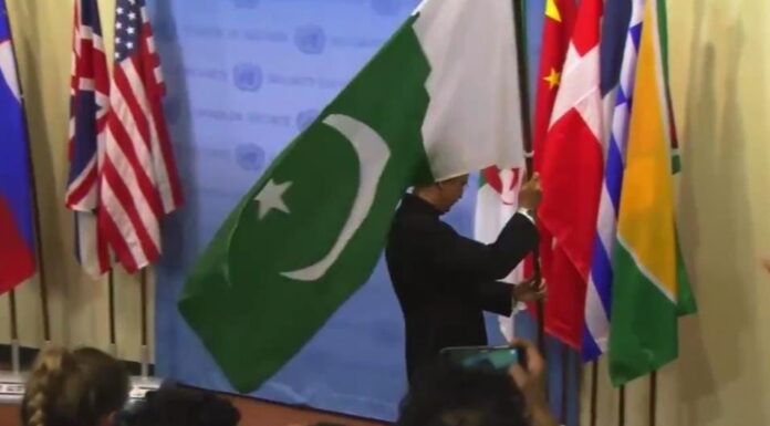 Pakistan flag installed at UNSC, as country assumes non-permanent membership for 8th time