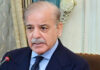 PM Shehbaz vows to reduce tax rates very soon