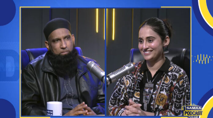 Ukasha Gul engages in amusing chat with cricketer Mohammad Yousuf