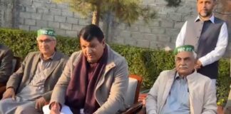 Muqam reaffirms govt’s commitment to country’s economic recovery