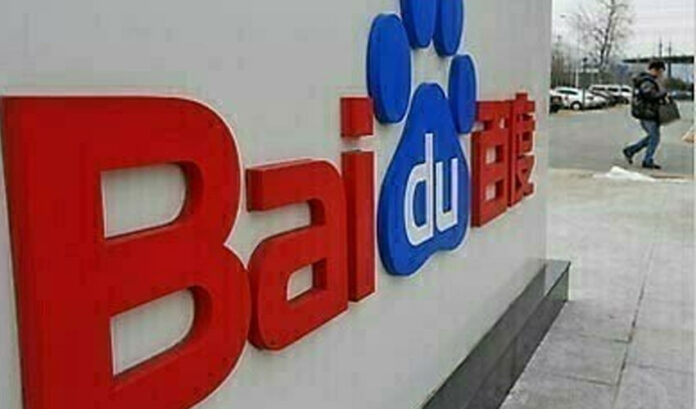 baidu