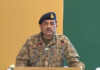 Army chief stresses need for better governance, making Pakistan ‘hard state’