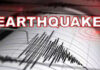 4.1-magnitude earthquake shakes Swat, nearby areas