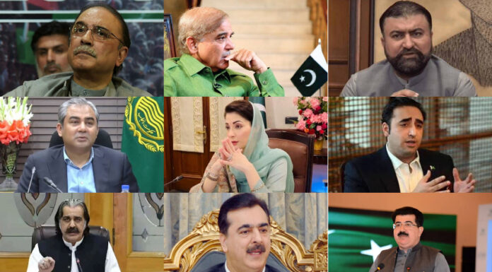 Political leadership condemns attack on Jaffar Express