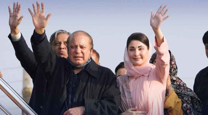 Nawaz Sharif approves 12 lawmakers for Punjab cabinet expansion