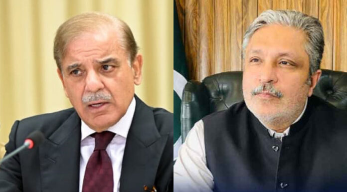 PM Shehbaz appoints Akhtar Wali Khan as coordinator for KP affairs