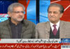 US cannot do anything for Imran Khan: Abbasi