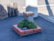 Japan’s Nagaizumi Town now home to the world’s smallest park