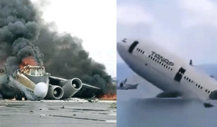 mauritania-hajj-flight-latest-fire