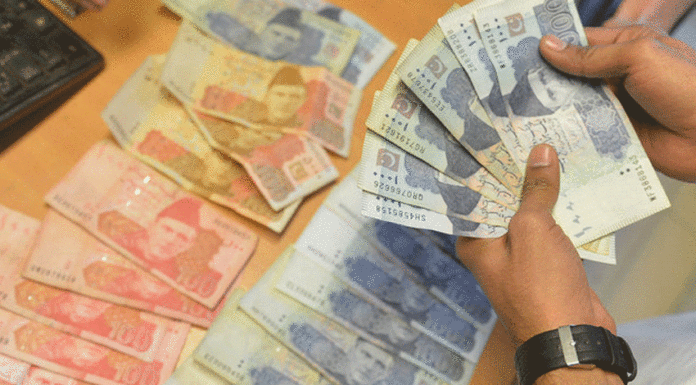 Big relief coming for salaried Pakistanis – Check latest update