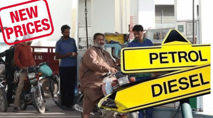 Latest: Petrol price in Pakistan may drop from June 1, 2025