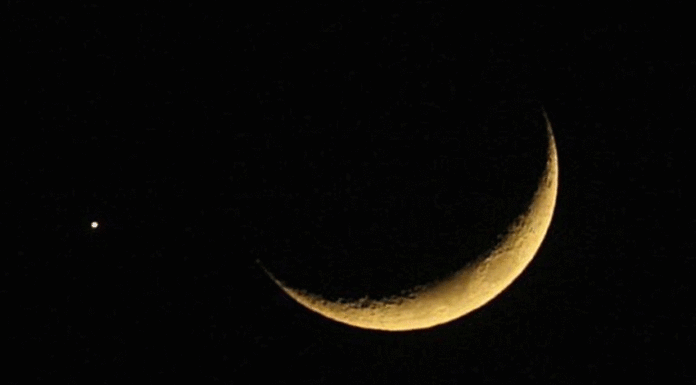 ZilHaj moon not sighted; Eid-ul-Adha 2025 on June 7 in Pakistan