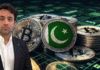 Pakistan launches nation’s first strategic Bitcoin reserve