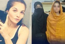 Who is Bebo Baloch, TikToker arrested for supplying ice, cocaine?